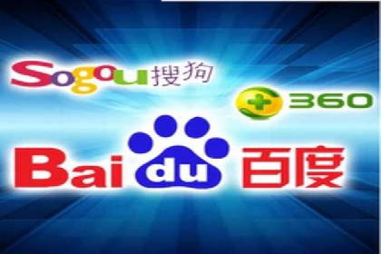 移动端信息流平台运营策略探讨