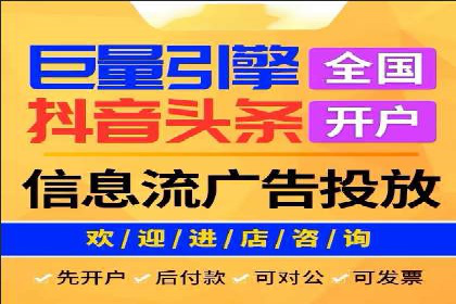 百度推广的ROI优化：成功企业案例解析